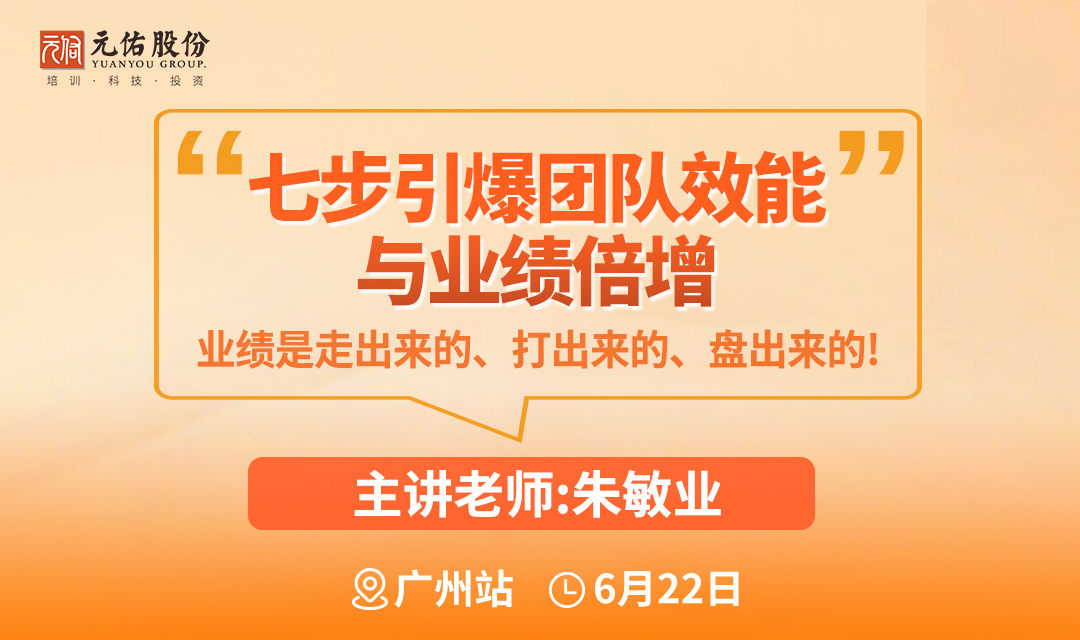 活动封面