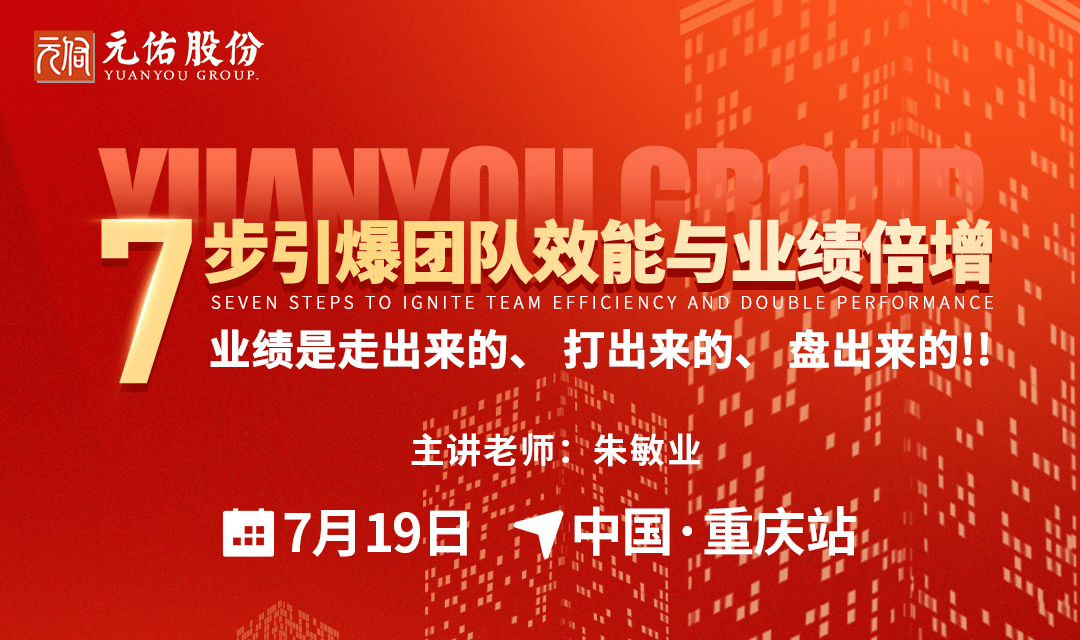 活动封面
