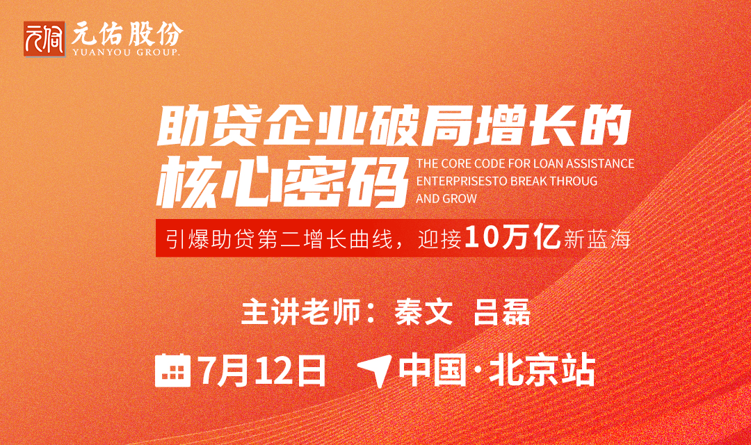 活动封面