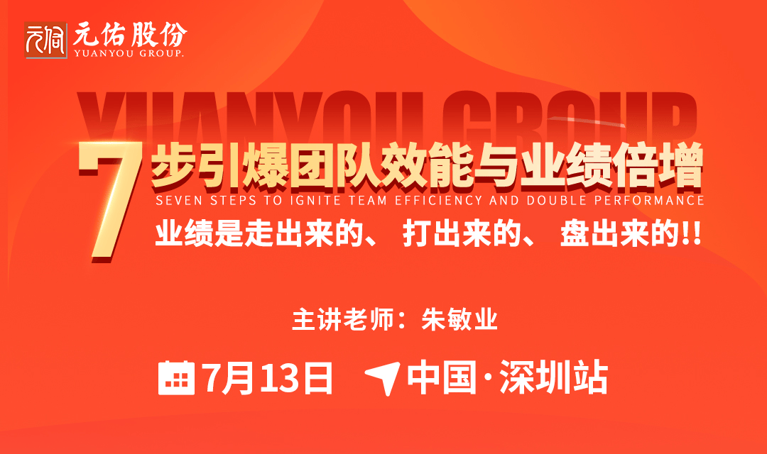 活动封面