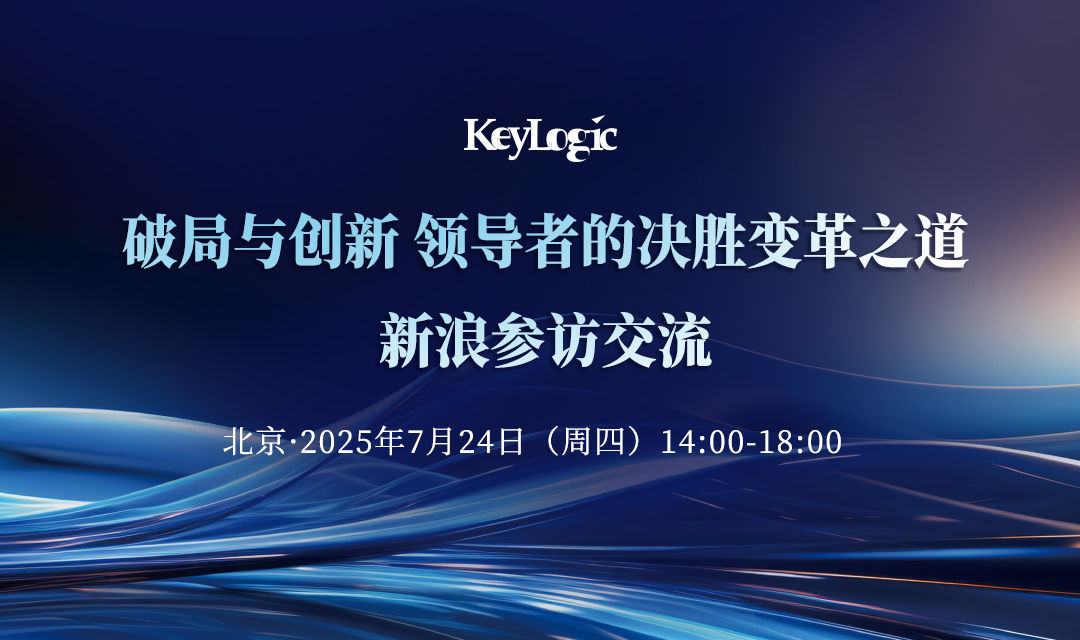 活动封面