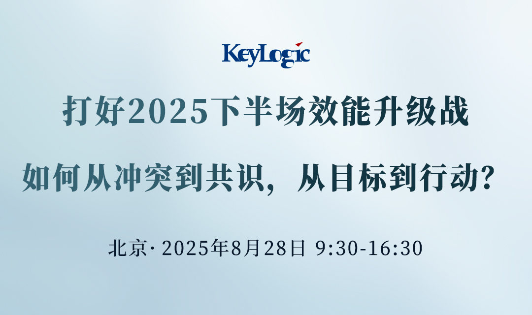 活动封面