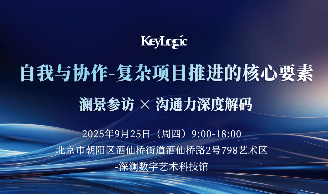 活动封面