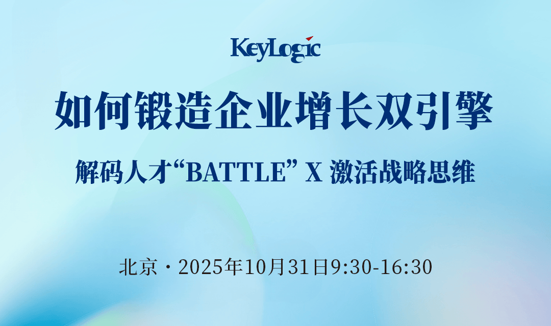 活动封面