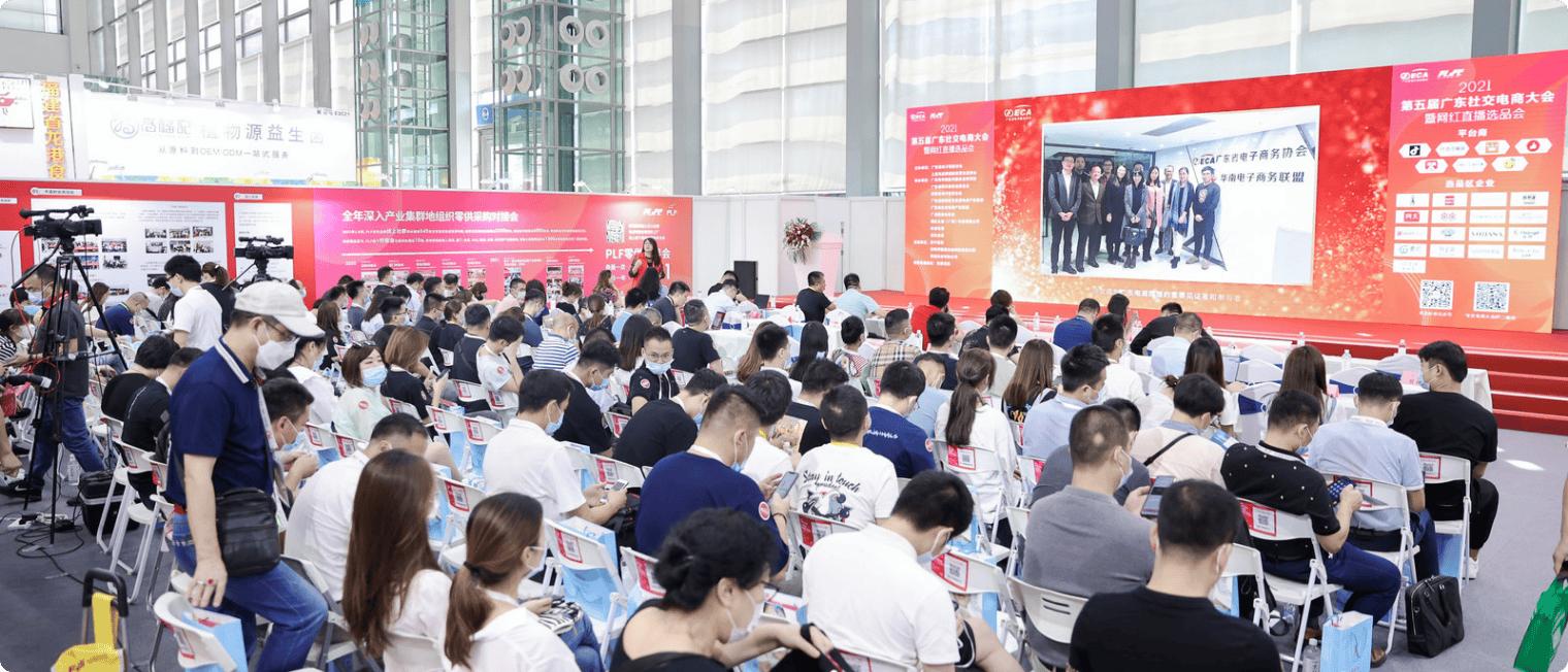 Shanghai Mengge Marley Exhibition Service Co., Ltd